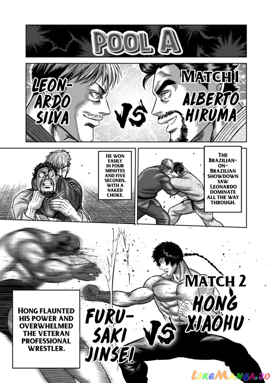 Kengan Omega Chapter 164 image 03